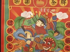 -LELECHA乐乐茶(新街口大洋店)