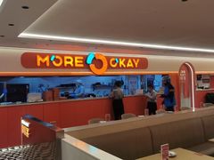 -摩欧客意式餐厅(高新活力汇店)