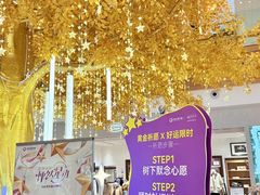 -友谊阳光城(金贸街道店)