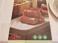 -至尊强仔(正光北街店)
