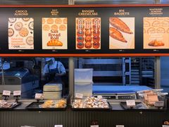 -OUR Bakery(三里屯太古里店)