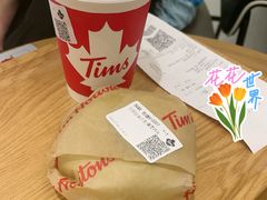-Tims天好咖啡·贝果(东方广场店)