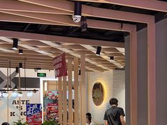 -鱼酷活鱼烤鱼(北美店)