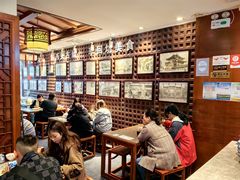 -毅祥斋老孙家泡馍(西羊市店)