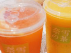 -奈雪的茶(金鹰广场店)