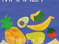 -Blac+Blac(中海环宇荟店)