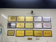 -劈柴院锅贴(沈阳路店)