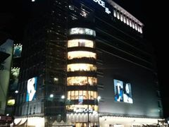 -东大门市场