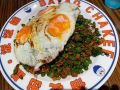 -伯友茶记(中华广场店)