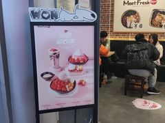 -鲜芋仙(南开大悦城店)