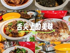 -灶东家民间菜(回兴店)