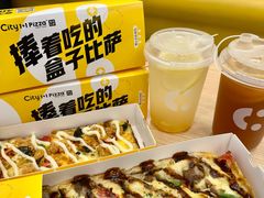 -City1+1城市比萨·意面(摩天活力城店)