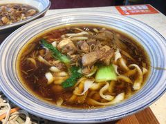 -五度翠清大同刀削面