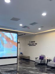 -重庆军科整形美容医院