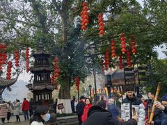 -丰都鬼城名山景区