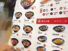 -桂在香知桂林米粉(红博中央公园店)