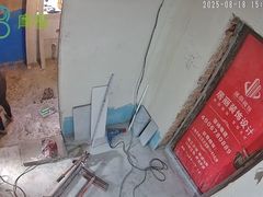 -居丽装饰空间设计(总部)