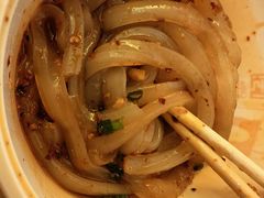 -洞子口张老二凉粉(文殊院店)