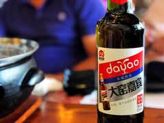 大窑-四斤烤肉(东戴河孟家店)