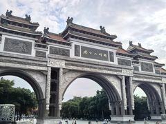 -顺峰山公园