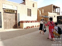 -敦煌古城
