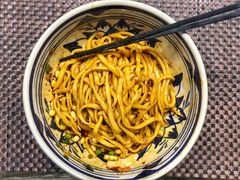 -老九圆山西面馆(CBD店)