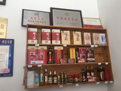 -水香园·中国徽菜名店(紫霞大道店)