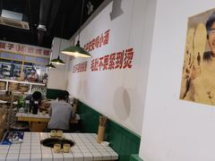 -有拈头成都市井火锅(唐城店)