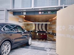 入口-Iapm环贸地下车库