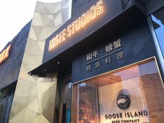 -NIUNIUPARK和牛螃蟹(龙湖杭州滨江天街店)