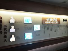 -高玛纳驴肉火烧(河间总店)