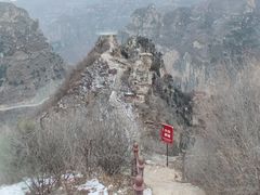 -山西通天峡景区