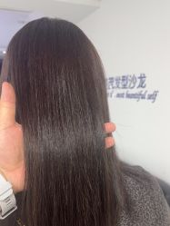-Sugar Hair Salon