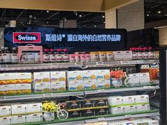 -大族广场Mall&More