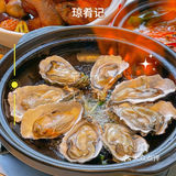 来三亚不就是为了这口鲍鱼文昌鸡吗...