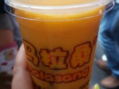 android_upload_pic-马拉桑果汁(龙头路总店)