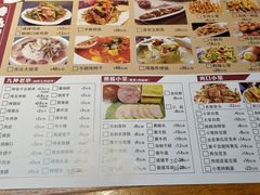 -老爷子原味蒸饺(总店)