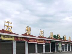 -云梦方舟欢乐水世界