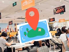 -大家乐(广州天河城六楼店)