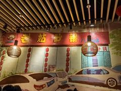 -老姑砂锅·烧烤天津菜(体北道店)