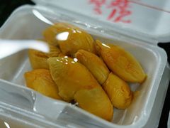-Ah Hung D24 Sultan Durian
