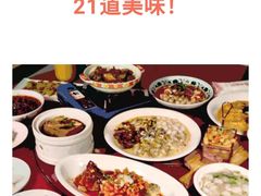 -丰收日·小海鲜·沪上家宴(顾村正大店)