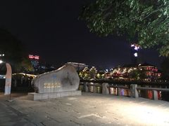 -院子餐厅·大锅菜·老杭帮(桥西直街店)