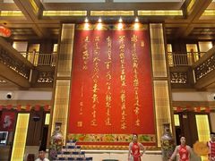 -刘老根大舞台-长春旗舰店
