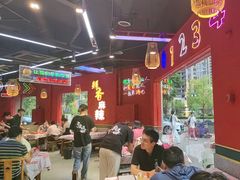 -饶福记·南昌烧烤大排档(九龙湖土著店)