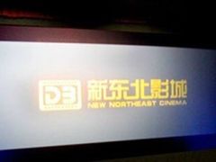 -沈阳百联购物中心(青年大街店)