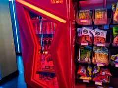 -唱吧麦颂KTV(西单华威潮铺街店)