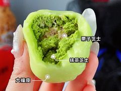 -好利来(牡丹园店)