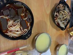 -伟伟羊杂馆