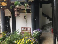 -浔岚云舍mist静谧观景美宿(丽江古城店)